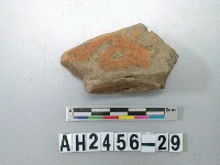 藏品(紅色細砂圈足殘片)的圖片